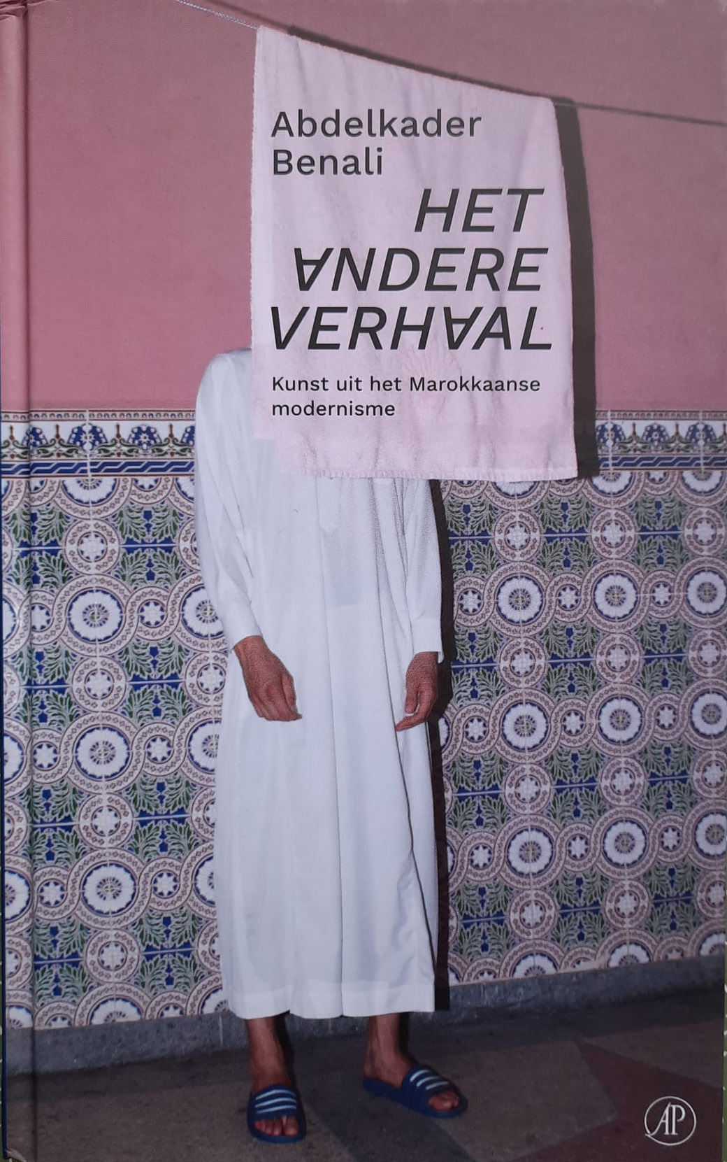 Catalogue de l'exposition "Art du modernisme Marocain"